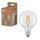 Osram LED Filament G80 Globe 2,2W = 40W E27 klar 470lm Neutralweiß 4000K Ultra effizient