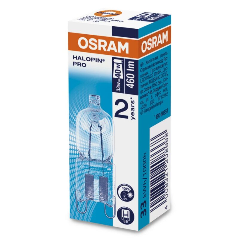 1 x Osram Halogenlampe 35W GU10 Halopar 16 Alu 230V 35° 64820FL
