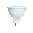 Müller-Licht LED MR16 Reflektor 4,3W = 35W GU5.3...