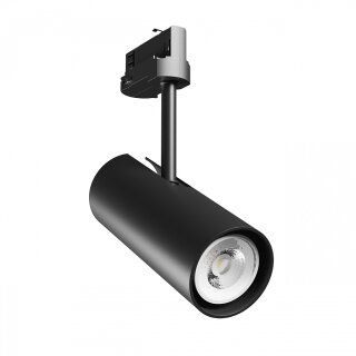Spectrum 3-Phasen Stromschienenstrahler Madara Libra Schwarz max. 10W GU10 schwenkbar