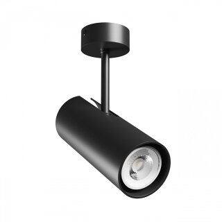 Spectrum Deckenleuchte Strahler Madara Libra Schwarz max. 10W GU10 schwenkbar