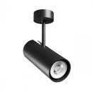 Spectrum Deckenleuchte Strahler Madara Libra Schwarz max. 10W GU10 schwenkbar