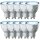 10 x Paulmann LED Leuchtmittel Reflektor 5W GU10 Ice Blue ultra kalt 30°