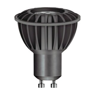 Osram par16 35 25 new arrivals
