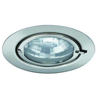 5 x Nice Price Einbauleuchten Set starr Eisen gebürstet 5 x 20W G4 12