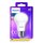 Philips LED Leuchtmittel Birnenform A60 13W = 100W E27 matt warmweiß 2700K
