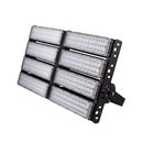 LED RGB Fluter 400W 48000lm IP65 Meanwell mit Memory...