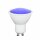 2 x Globo LED Leuchtmittel Reflektor 4W GU10 RGBW bunt & warmweiß 3000K mit Fernbedienung