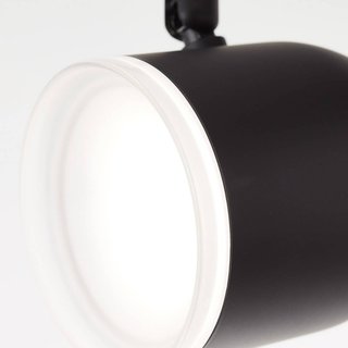 Gretchen Spots 4 LED x schwarz Brilliant 84cm 1800 4,5W Deckenleuchte