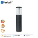 Ledvance LED Außenstehleuchte Modern Lantern...