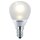 Philips LED Leuchtmittel Tropfen Novallure 2W = 10W E14 matt 86lm warmweiß 2700K