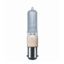 Osram Halogen Leuchtmittel Halolux Ceram 60W B15d MATT...