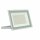 Spectrum LED Fluter Noctis Lux 3 Weiß IP65 100W 9000lm Neutralweiß 4000K 100°