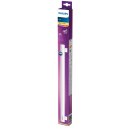 Philips LED Philinea Linienlampe 50cm 3,5W = 60W S14S 2 Sockel 375lm warmweiß 2700K