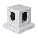 Hi Lite Energiestation 4-fach Gartensteckdose vierseitig...