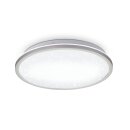 B.K.Licht LED Deckenleuchte Silber rund Ø28cm 18W 2000lm Neutralweiß 4000K Sterneneffekt Backlight