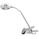 Star LED Klemmleuchte 3,5W 300lm warmweiß 3000K...