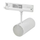 LED line Prime LED 3-Phasen Stromschienenstrahler Lumicanto Weiß 14-29W 3200lm CCT 3000K/4000K/6000K 36°/60°